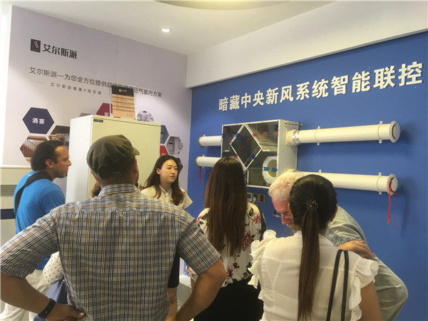 微信图片_20190910151244.jpg