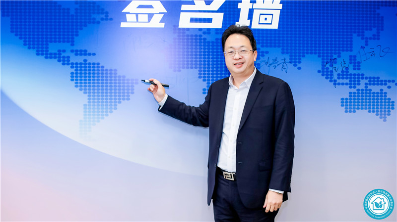艾尔斯派当选中国质量检验协会人居环境质量专业委员会第一届理事单位